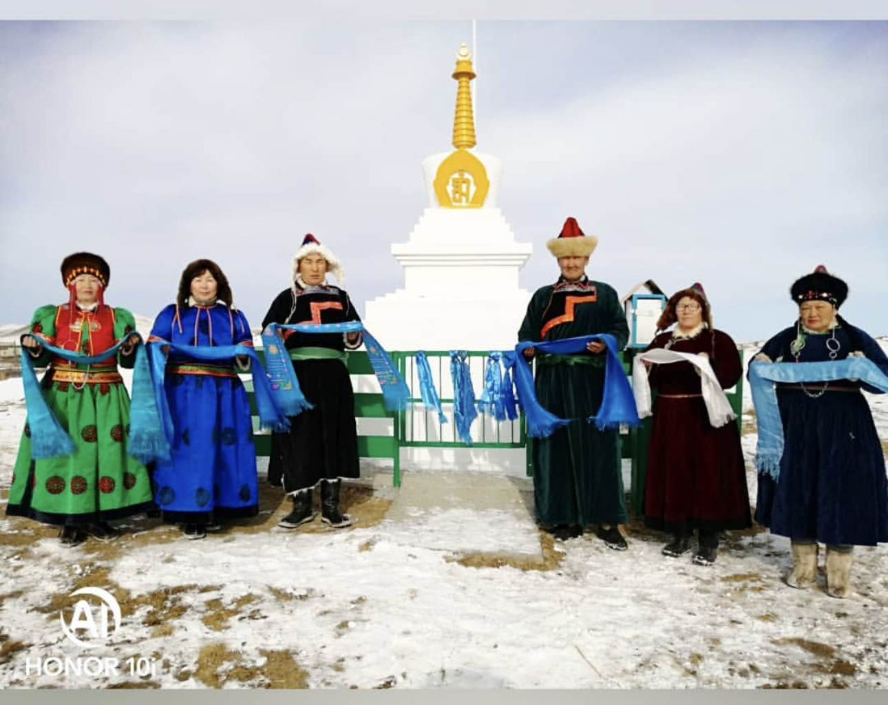 Любительский клуб «АЛТАРГАНА»