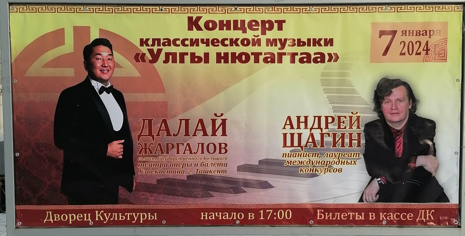 Киноребусы