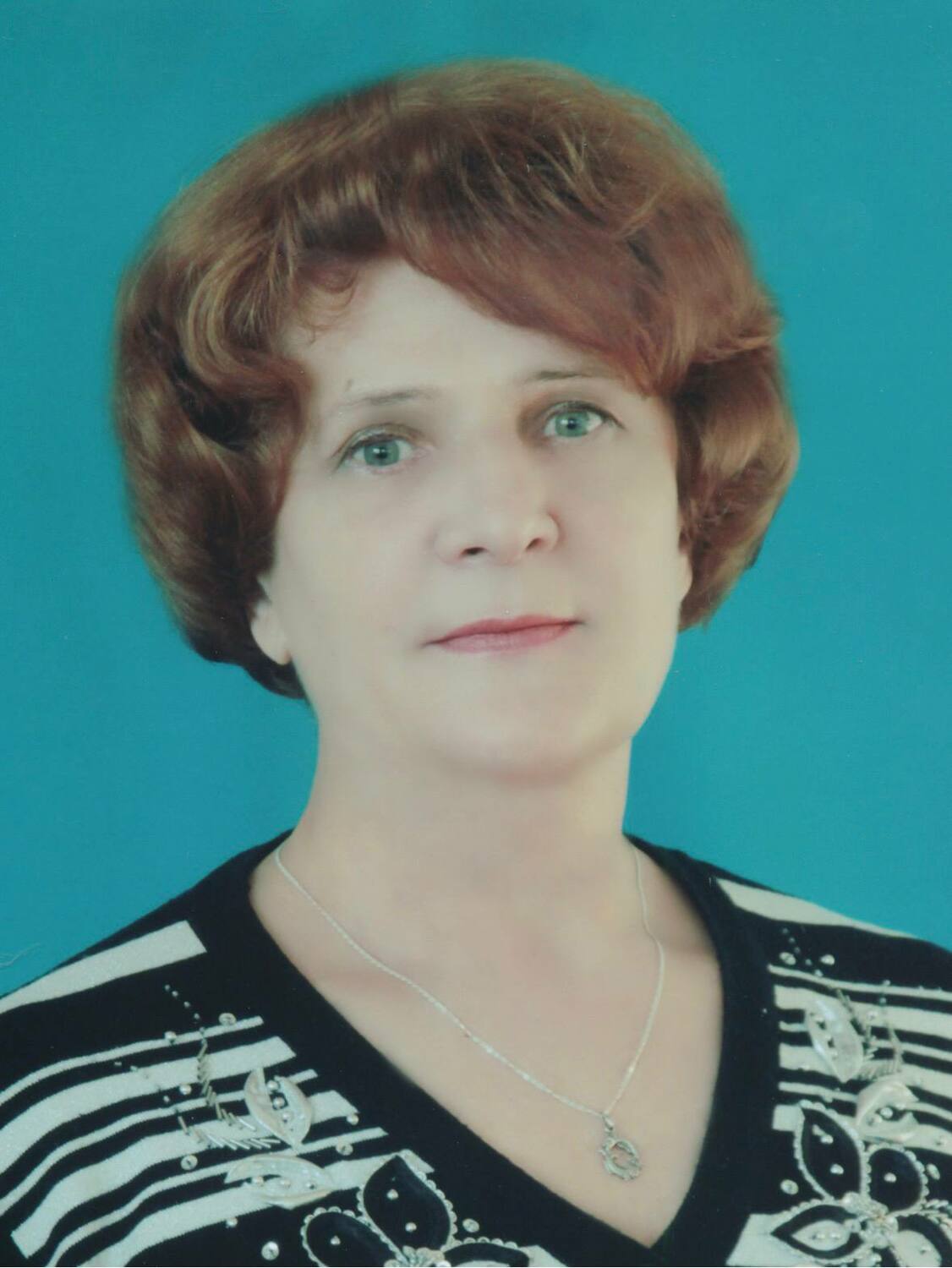 Учитель Наталья Ивановна